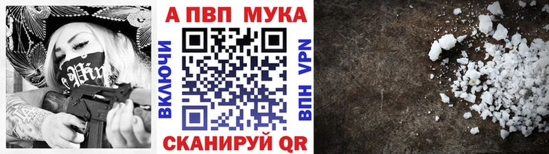 Где найти наркотики Карталы ГАШИШ  COCAIN  Мефедрон  Канабис 