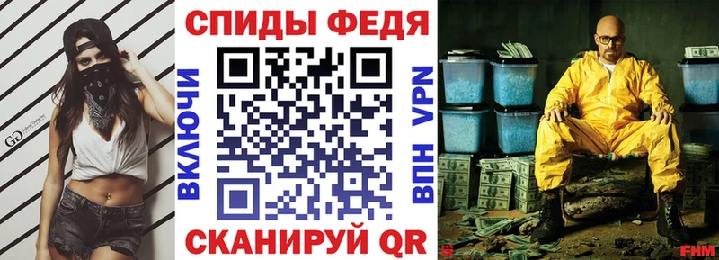 что такое наркотик Карталы MEGA вход Амфетамин 98%