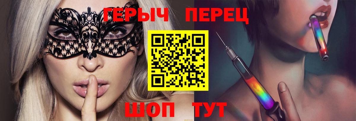 Героин VHQ Карталы