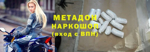 гашик Михайловка