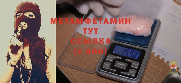 гашишное масло Наволоки