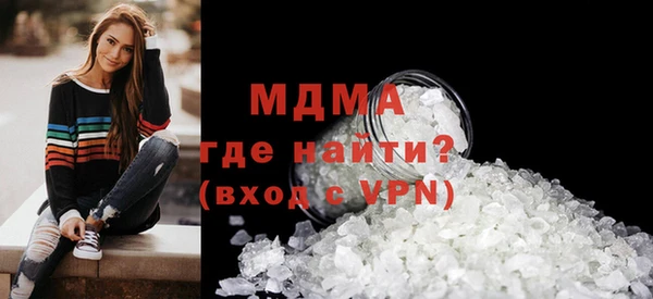 гашик Михайловка