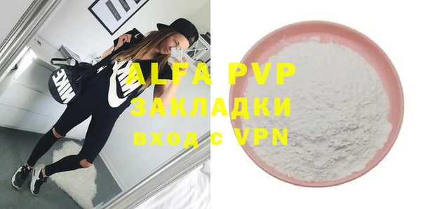 гашишное масло Михайлов