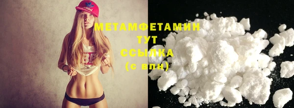 гашик Михайловка