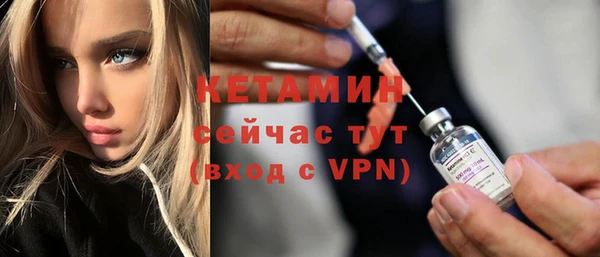 бутик Данков