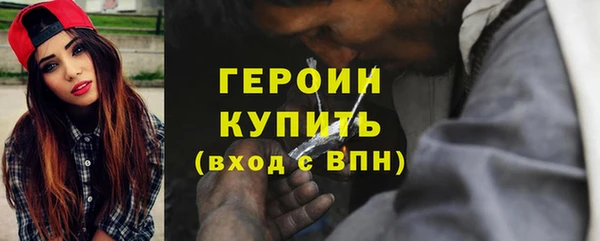 гашик Михайловка