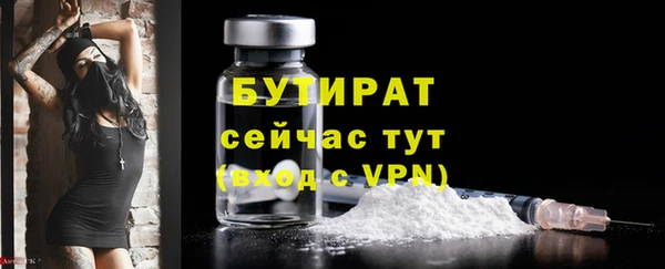 гашишное масло Михайлов