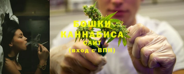 гашишное масло Михайлов