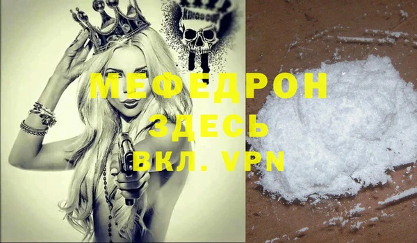 гашишное масло Михайлов