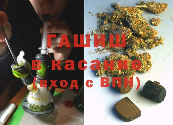 бутик Надым