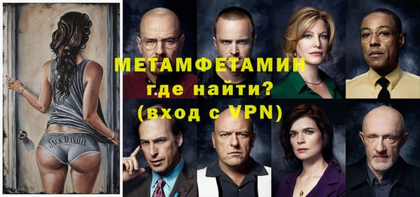 гашик Михайловка