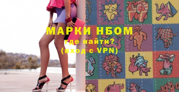 гашишное масло Наволоки