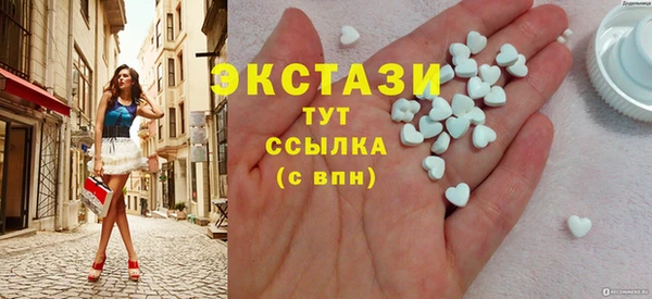 гашик Михайловка