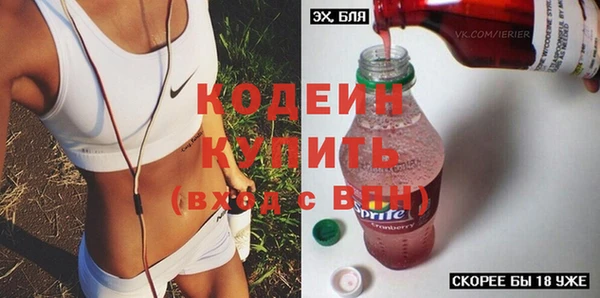 гашик Михайловка