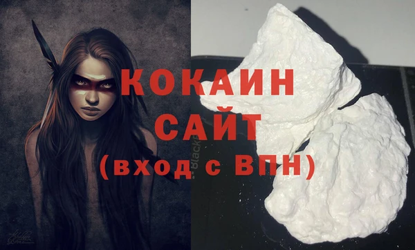 гашишное масло Наволоки