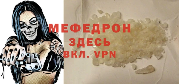 гашишное масло Михайлов