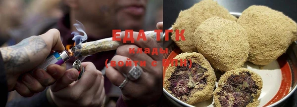 ALPHA PVP Навашино