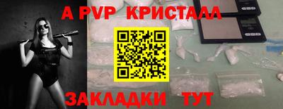 хмурый Заводоуковск