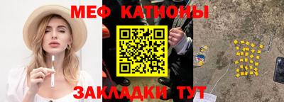 сатива Ипатово