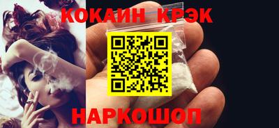 не бодяженный Ирбит