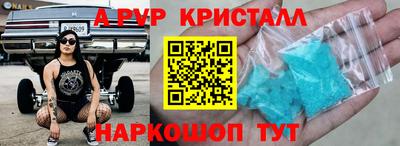 хмурый Заводоуковск