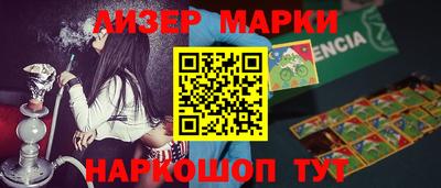 сатива Заволжье