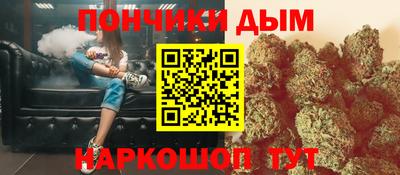 кокаин перу Жуковский