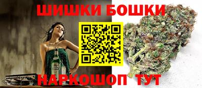 сатива Заволжье