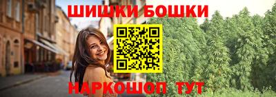 хмурый Заводоуковск