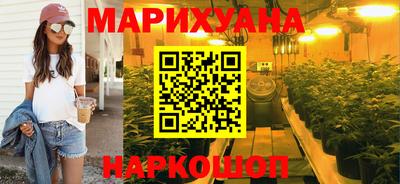 сатива Заволжье
