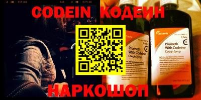сатива Заволжье