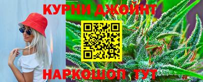 хмурый Заводоуковск