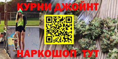 кокаин перу Жуковский