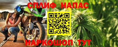хмурый Заводоуковск