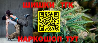 сатива Заволжье