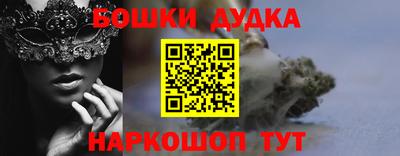 сатива Заволжье