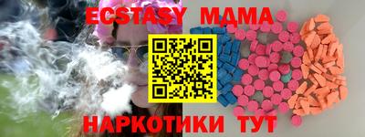 хмурый Заводоуковск