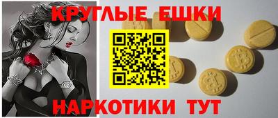 кокаин перу Жуковский