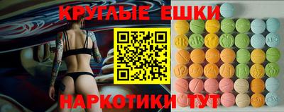 не бодяженный Изобильный