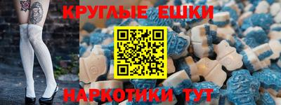 хмурый Заводоуковск