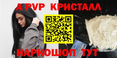 хмурый Заводоуковск