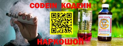 сатива Ипатово