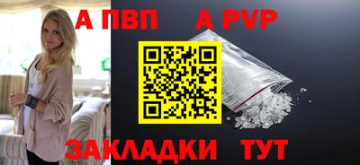 кокаин перу Жуковский