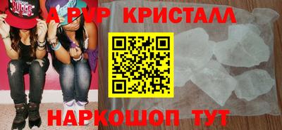 хмурый Заводоуковск