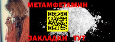 не бодяженный Ирбит