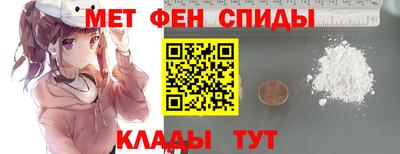 хмурый Заводоуковск