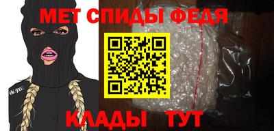 сатива Заволжье