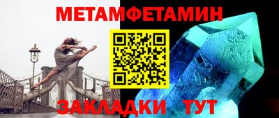 кокаин перу Жуковский