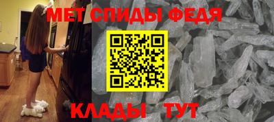 кокаин перу Жуковский