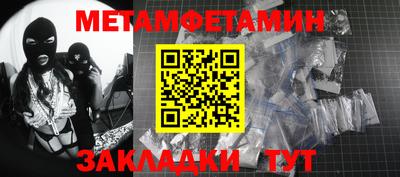 сатива Заволжье